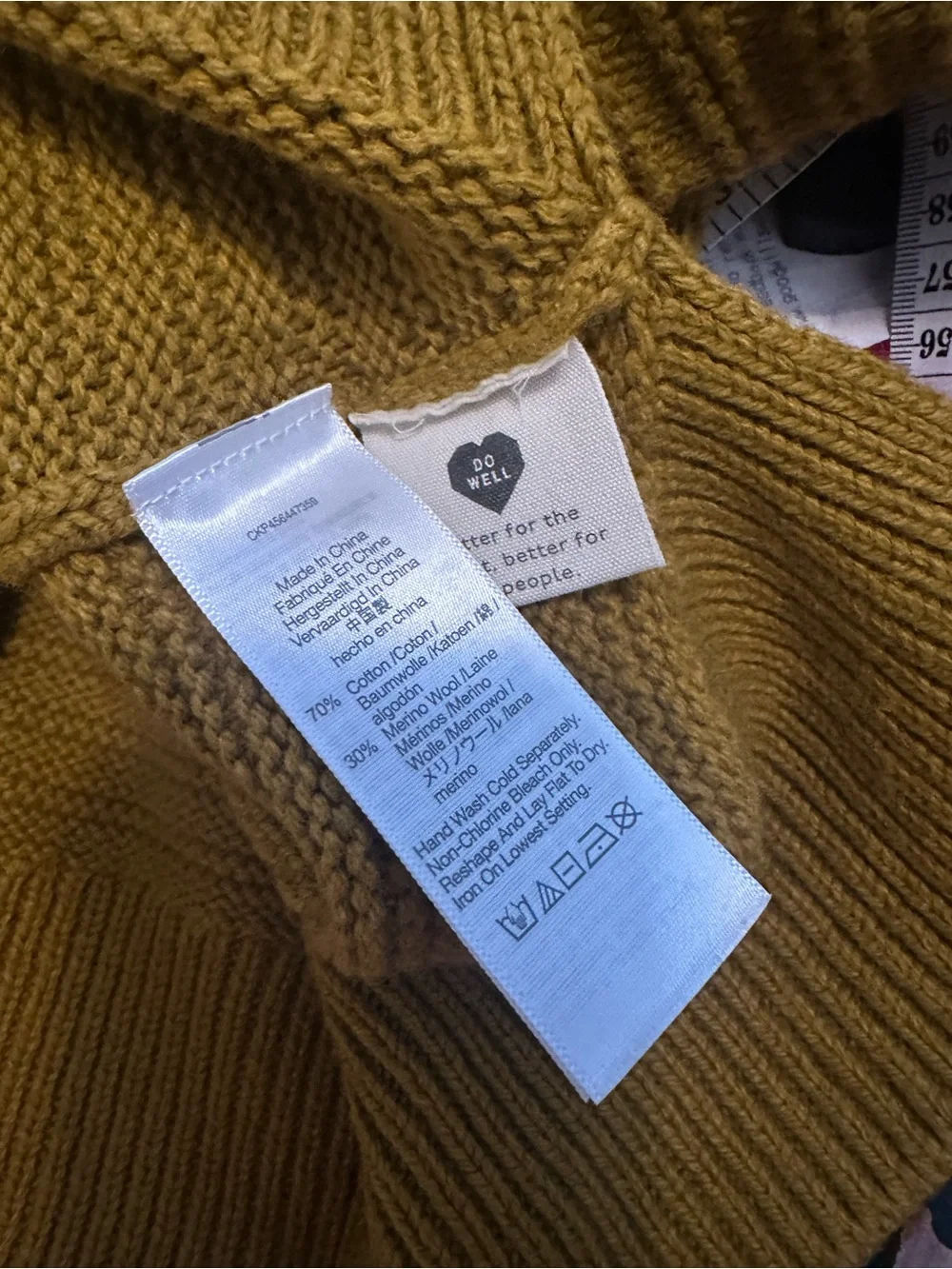 Madewell length approx